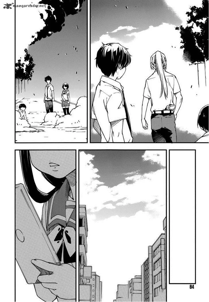 Kingdom Game Chapter 16 page 16