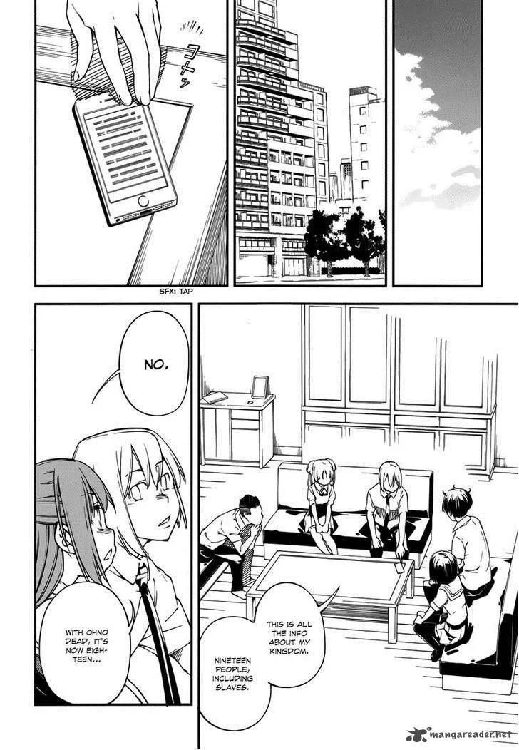 Kingdom Game Chapter 17 page 20