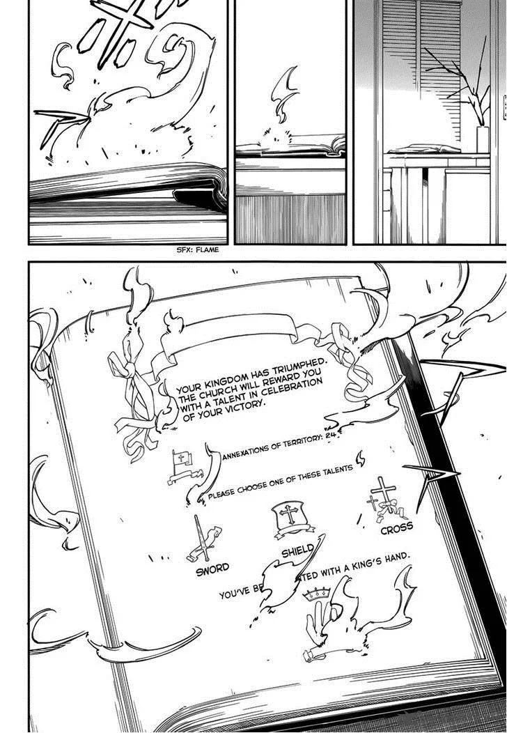 Kingdom Game Chapter 17 page 32