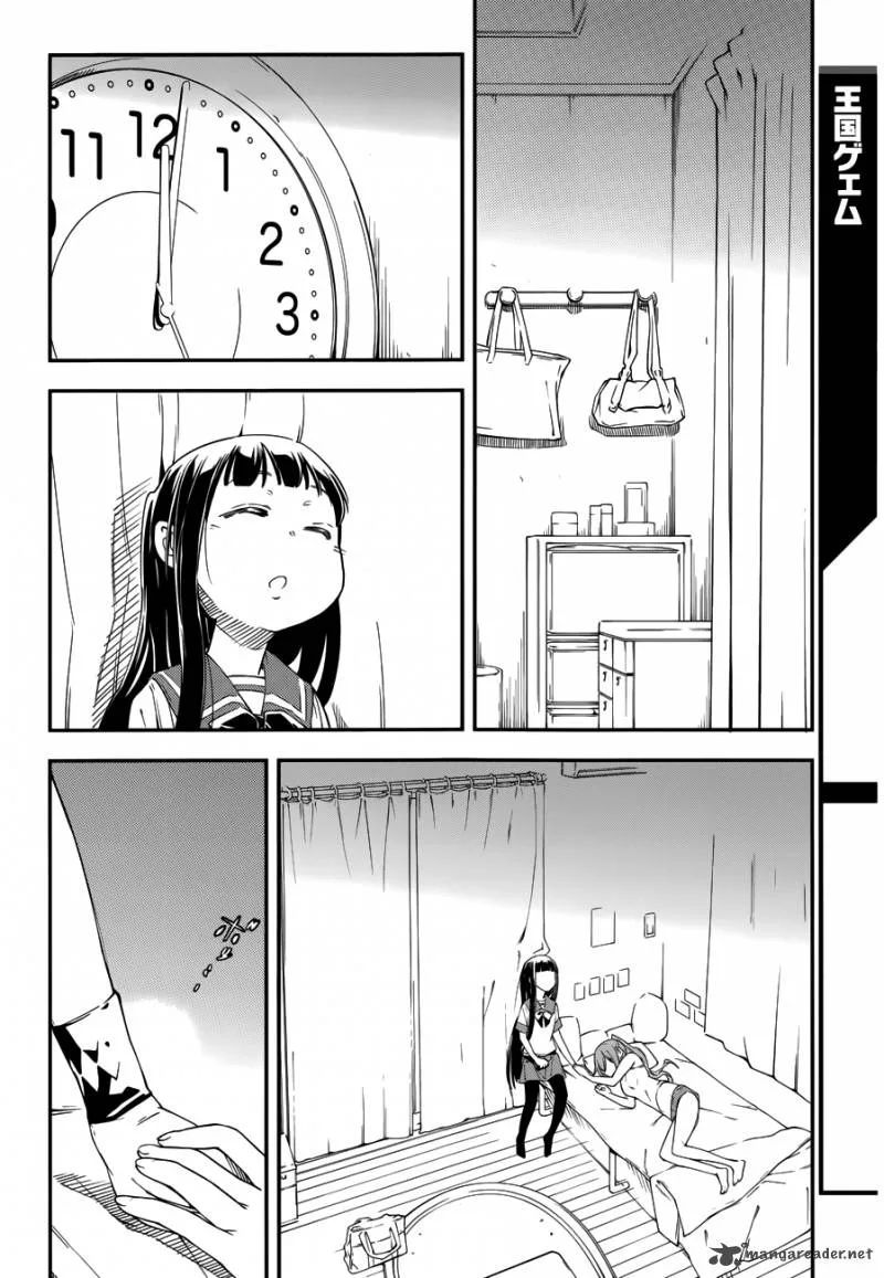 Kingdom Game Chapter 18 page 7