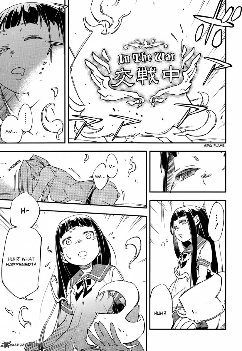 Kingdom Game Chapter 18 page 8