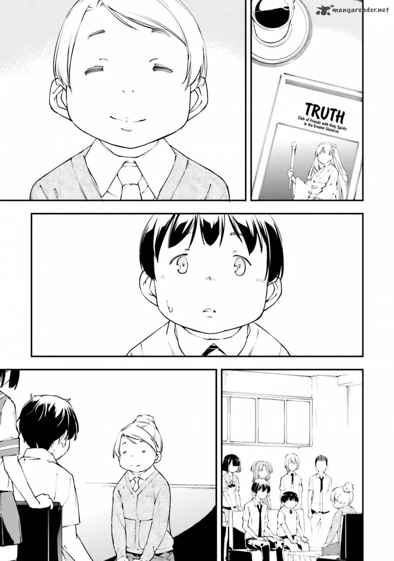Kingdom Game Chapter 19 page 14