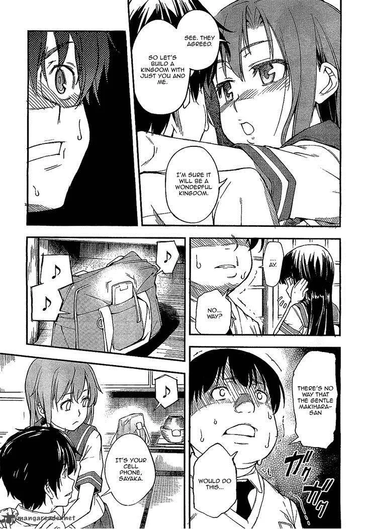 Kingdom Game Chapter 2 page 26
