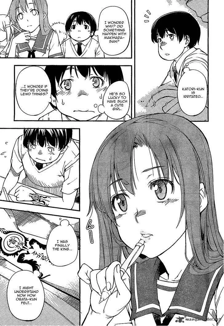 Kingdom Game Chapter 2 page 11