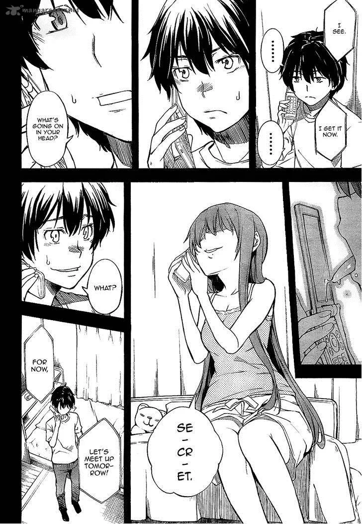 Kingdom Game Chapter 2 page 4