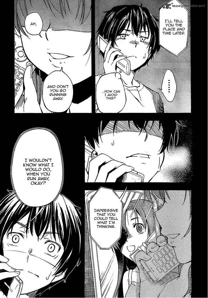 Kingdom Game Chapter 2 page 5