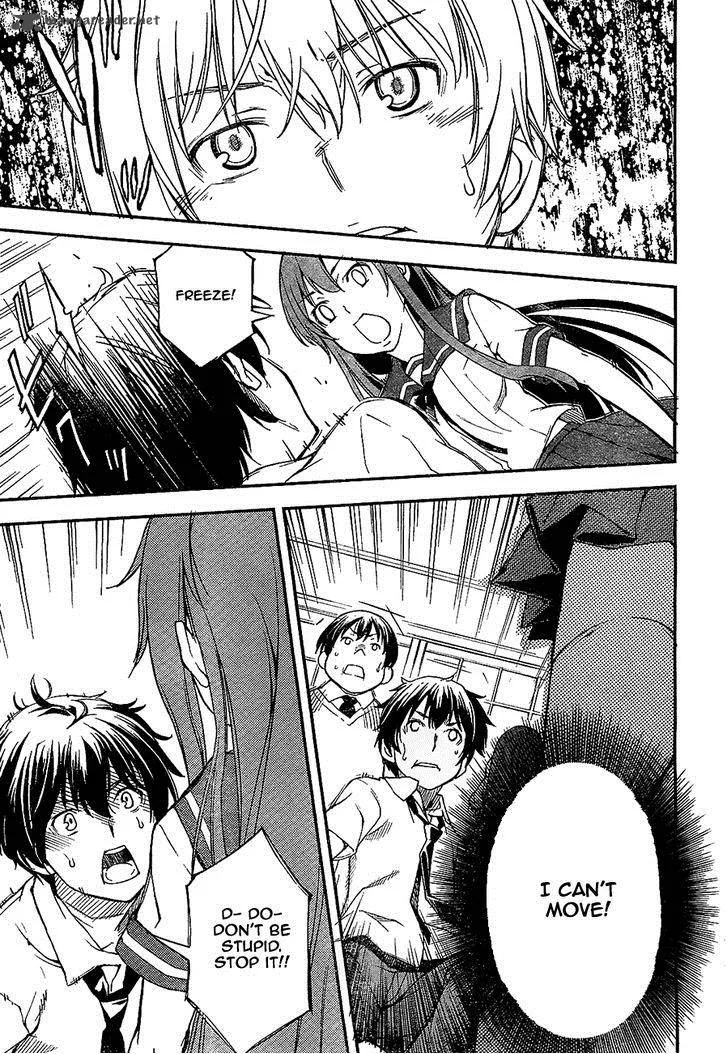 Kingdom Game Chapter 2 page 24