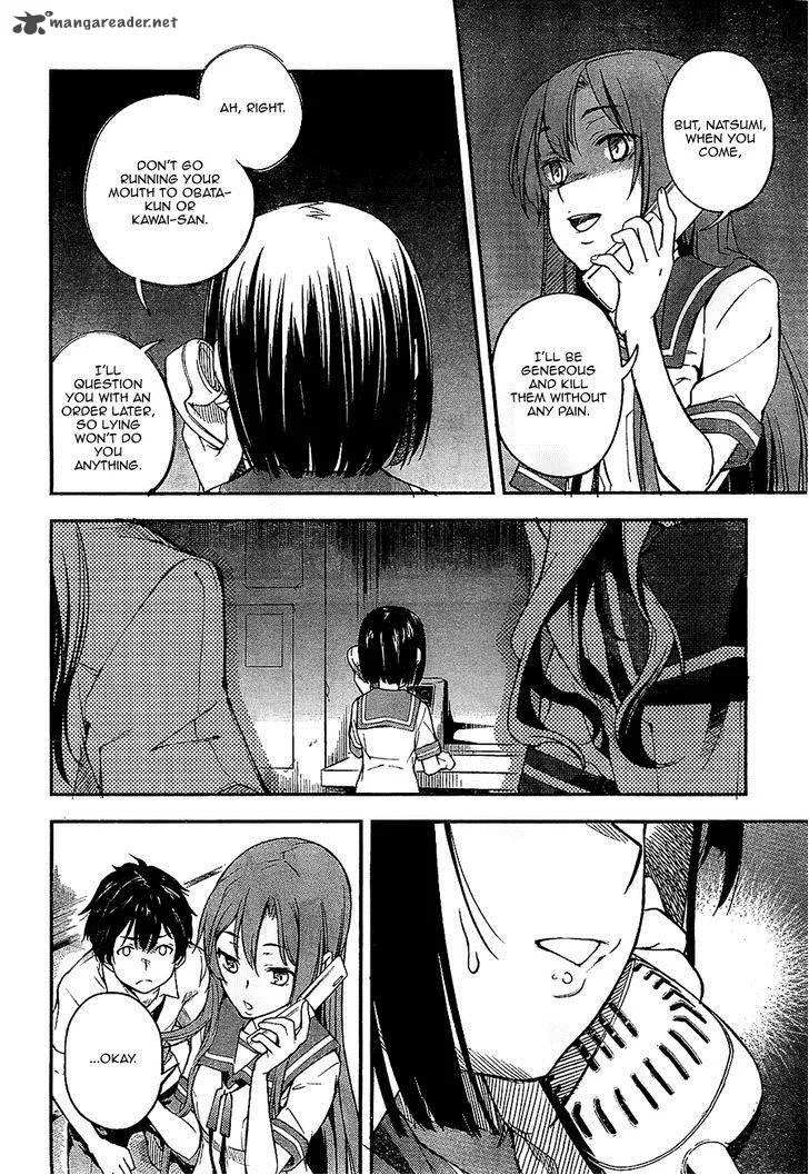 Kingdom Game Chapter 2 page 31