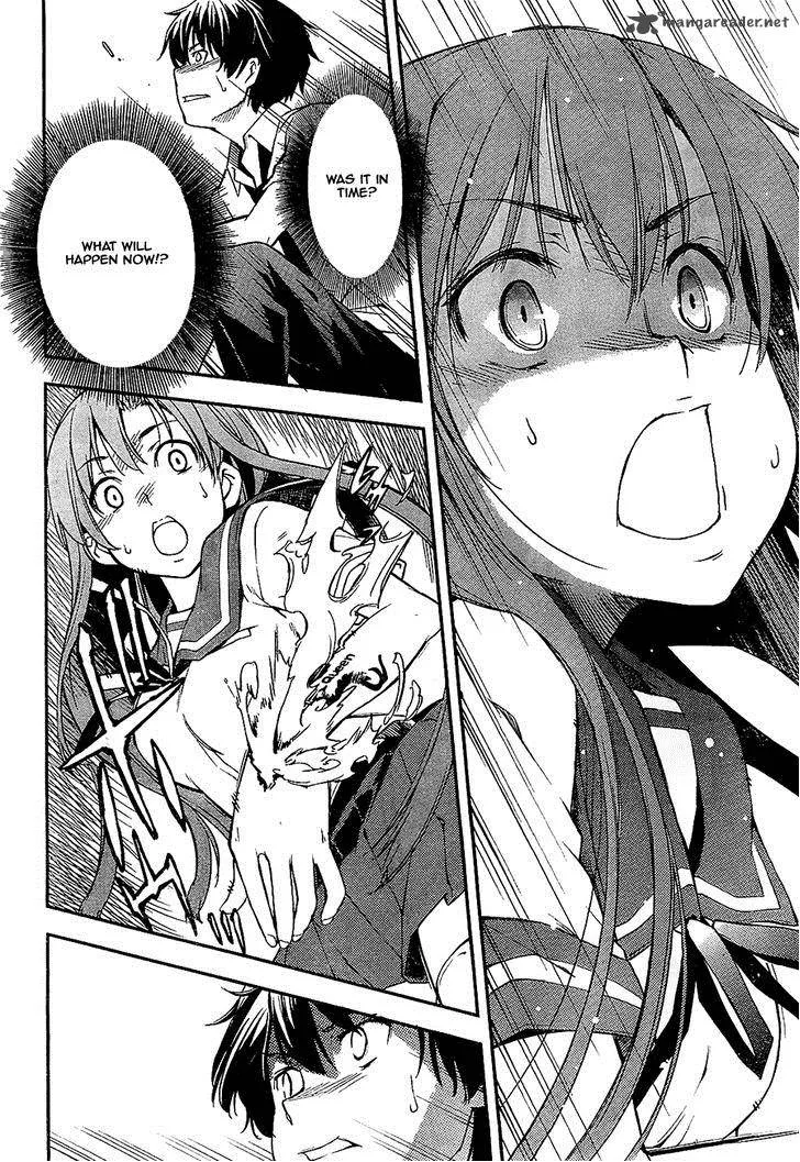 Kingdom Game Chapter 2 page 34