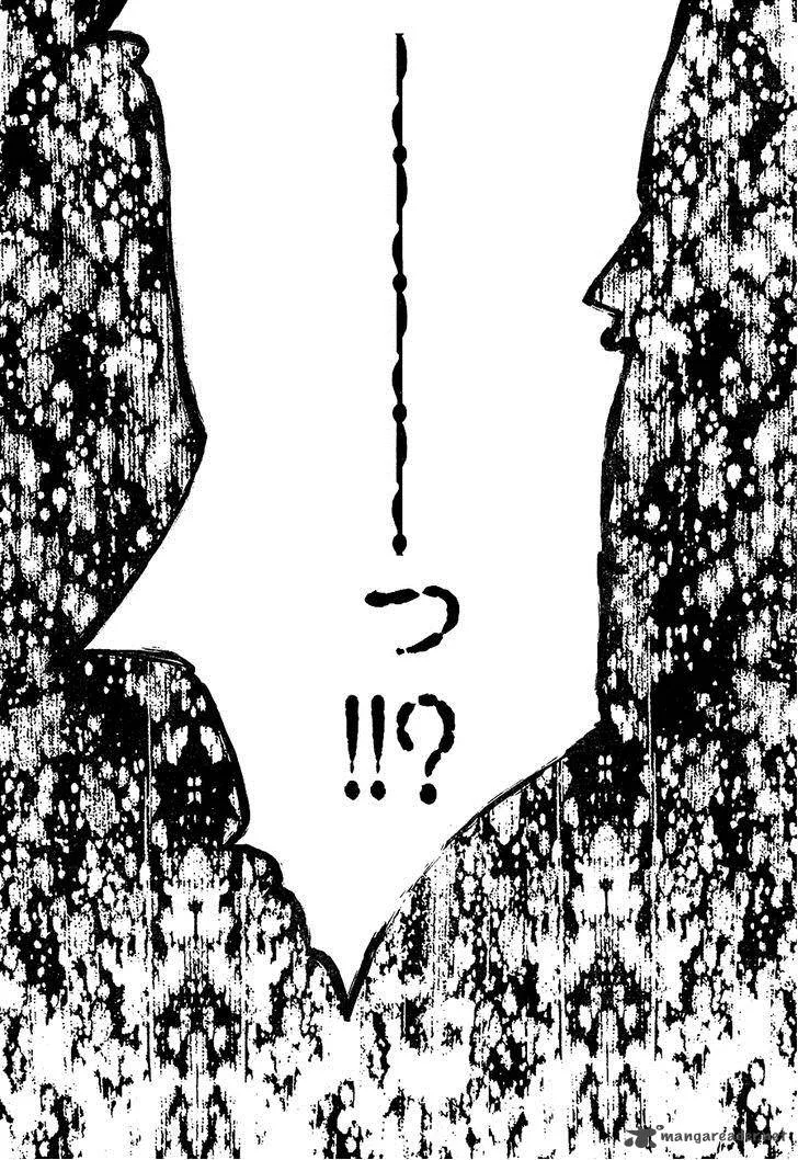 Kingdom Game Chapter 2 page 41
