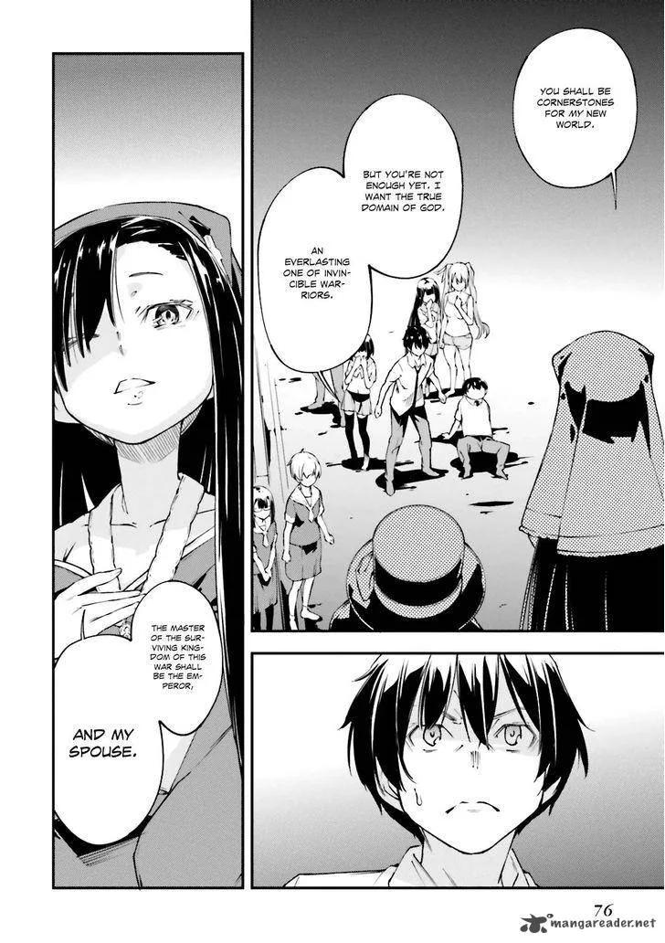 Kingdom Game Chapter 20 page 17