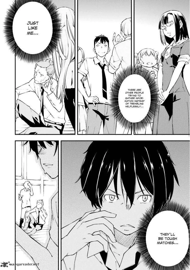 Kingdom Game Chapter 20 page 9
