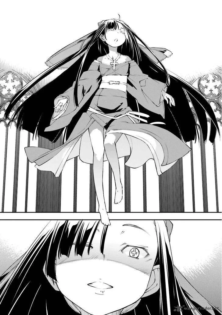Kingdom Game Chapter 20 page 12