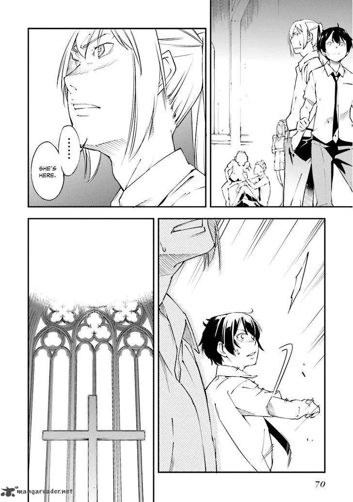 Kingdom Game Chapter 20 page 11