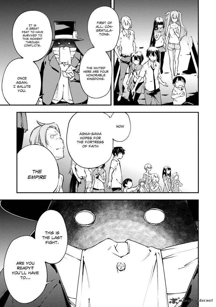Kingdom Game Chapter 20 page 14