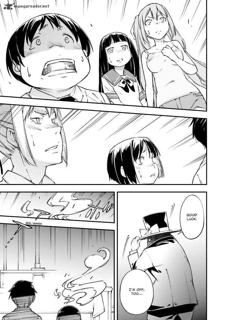 Kingdom Game Chapter 20 page 22