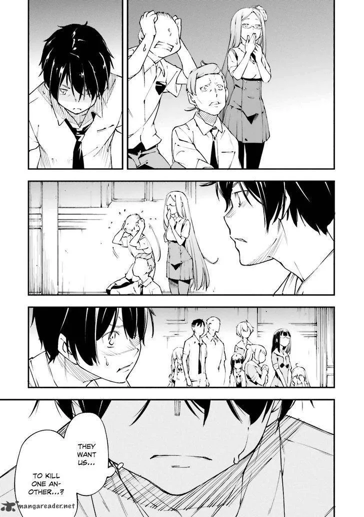 Kingdom Game Chapter 20 page 24