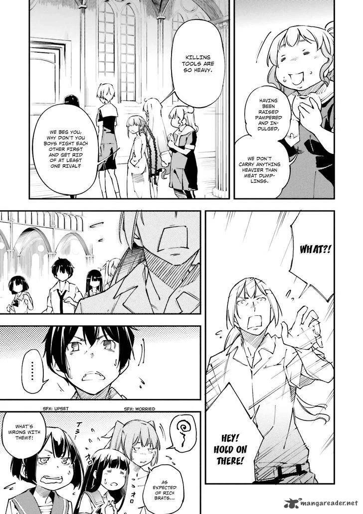 Kingdom Game Chapter 21 page 6