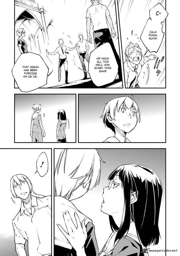 Kingdom Game Chapter 21 page 4