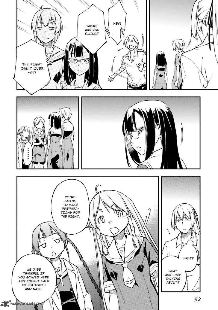 Kingdom Game Chapter 21 page 5