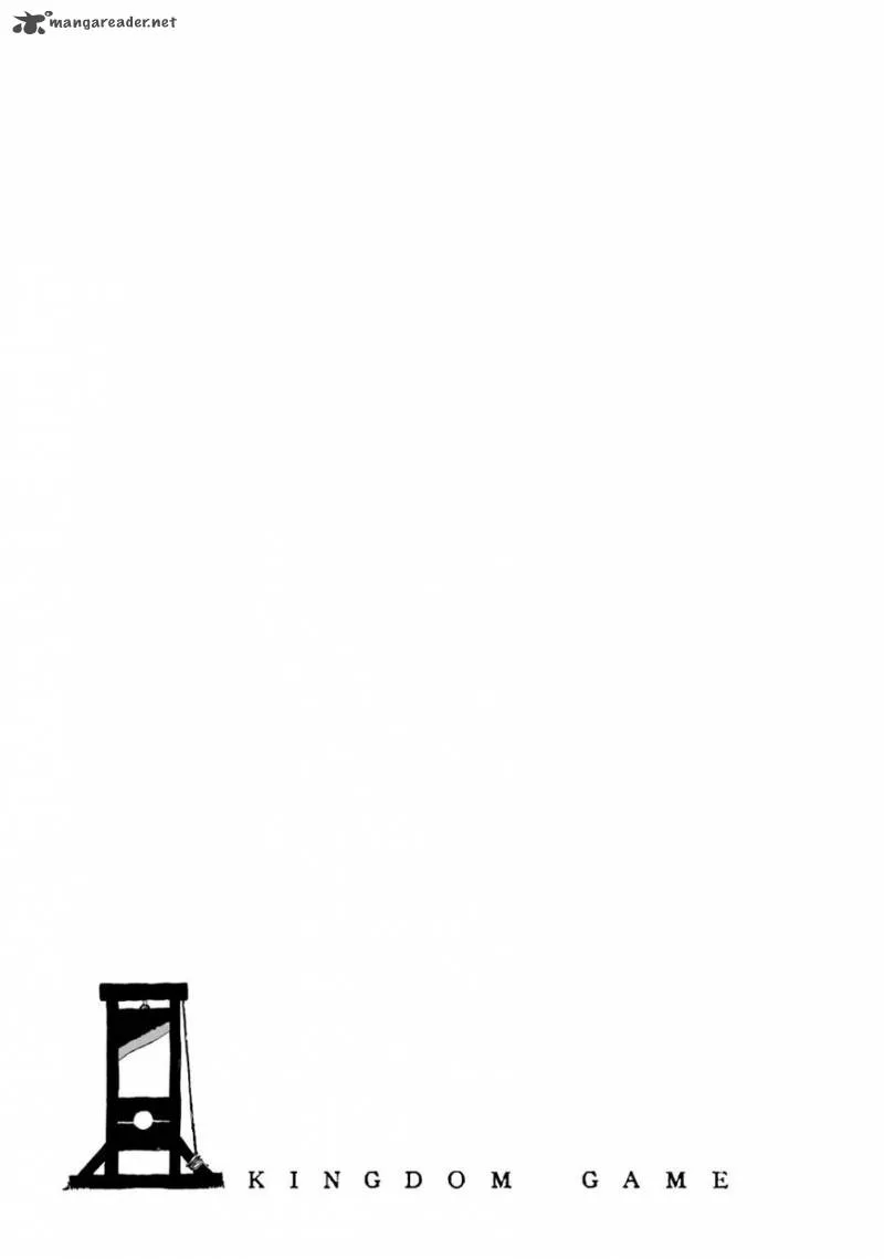 Kingdom Game Chapter 22 page 23