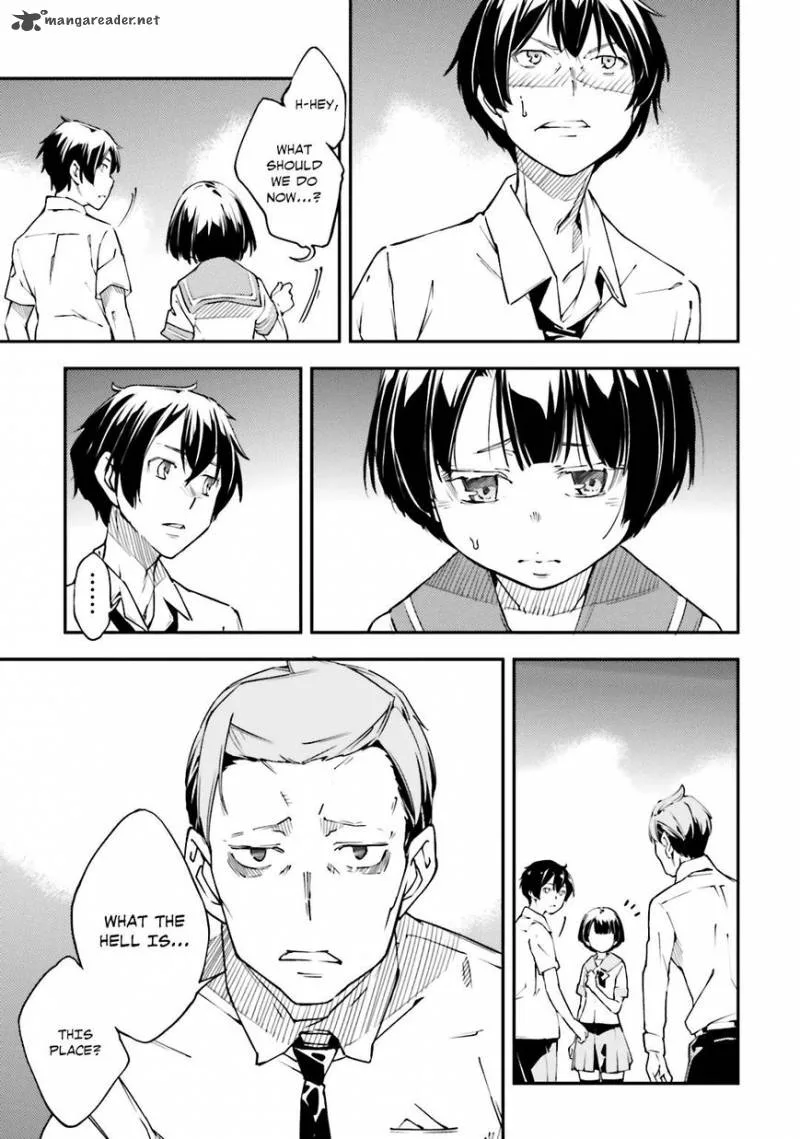 Kingdom Game Chapter 22 page 4