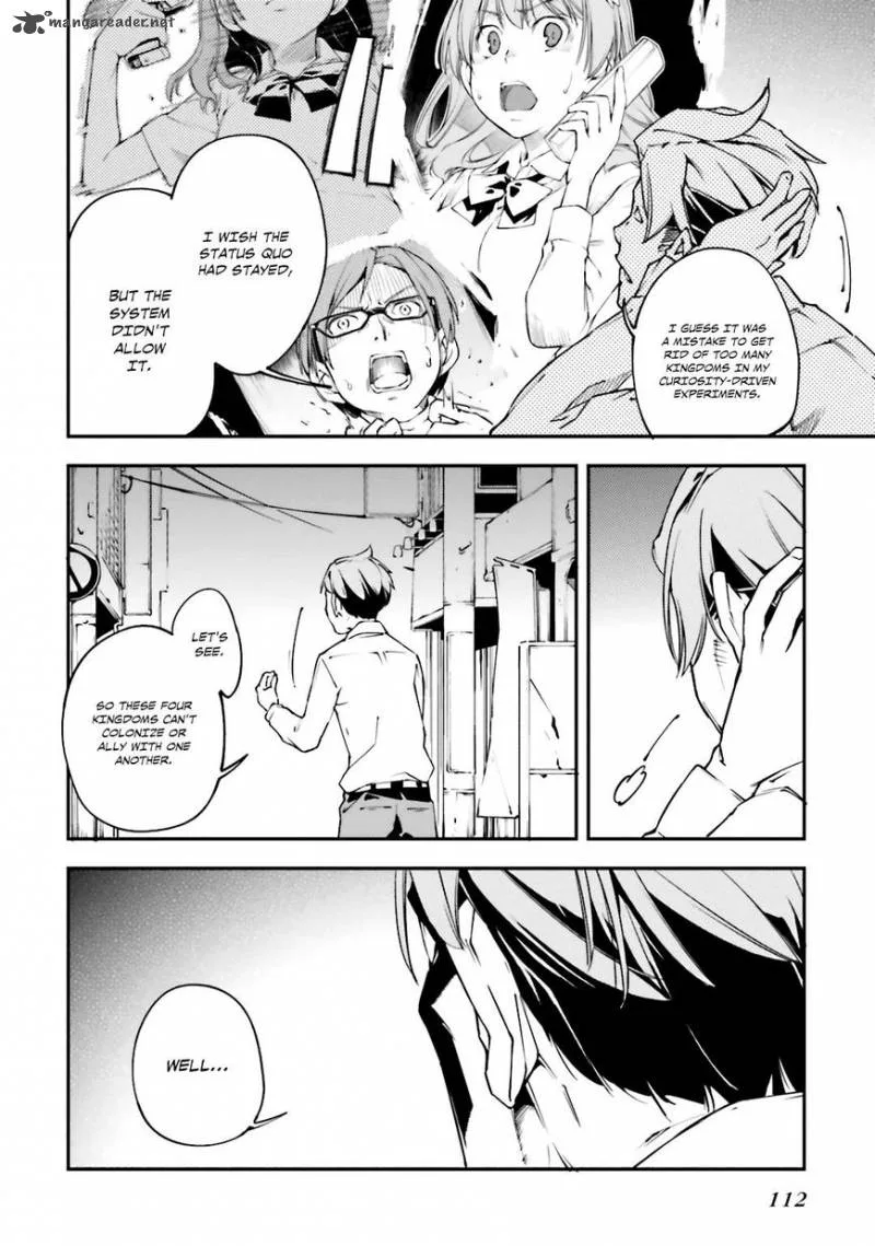 Kingdom Game Chapter 22 page 7