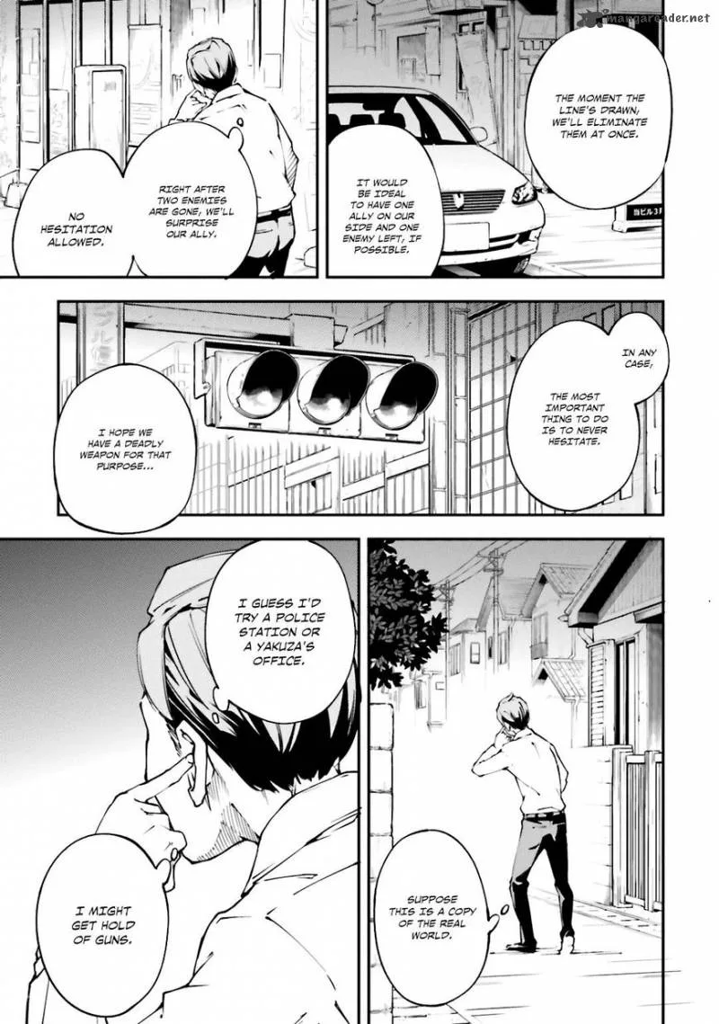 Kingdom Game Chapter 22 page 9