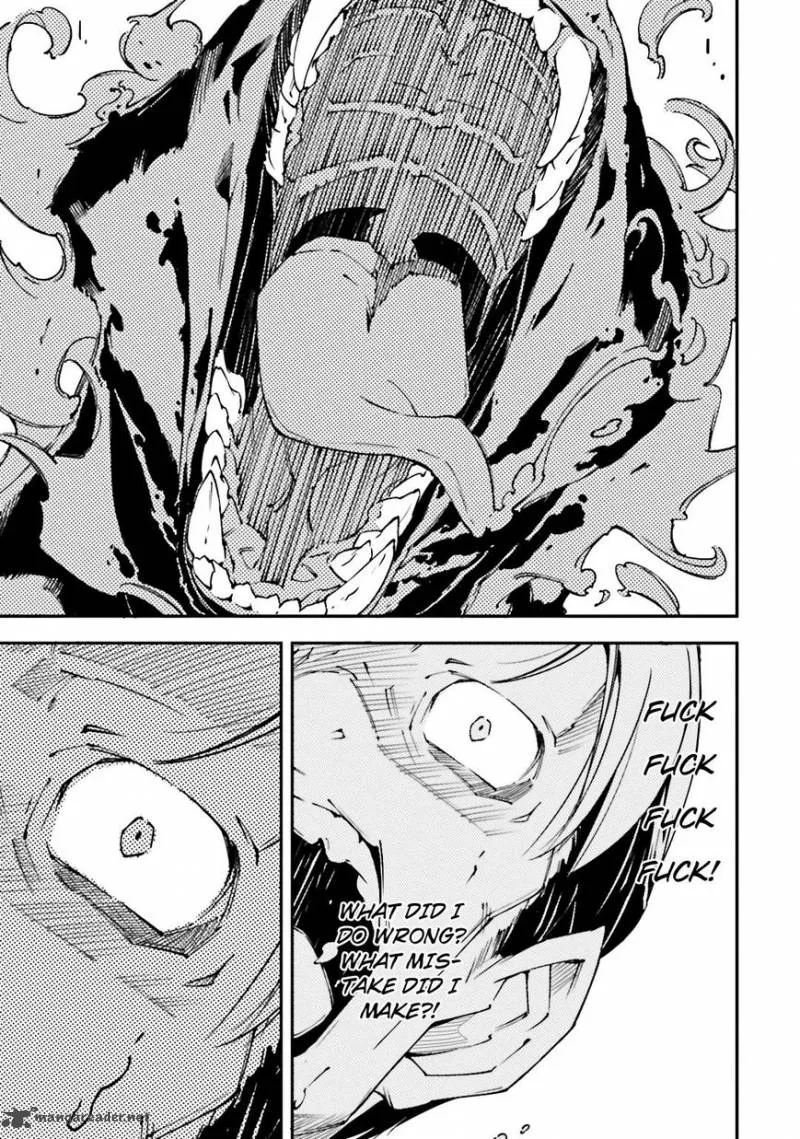 Kingdom Game Chapter 22 page 16