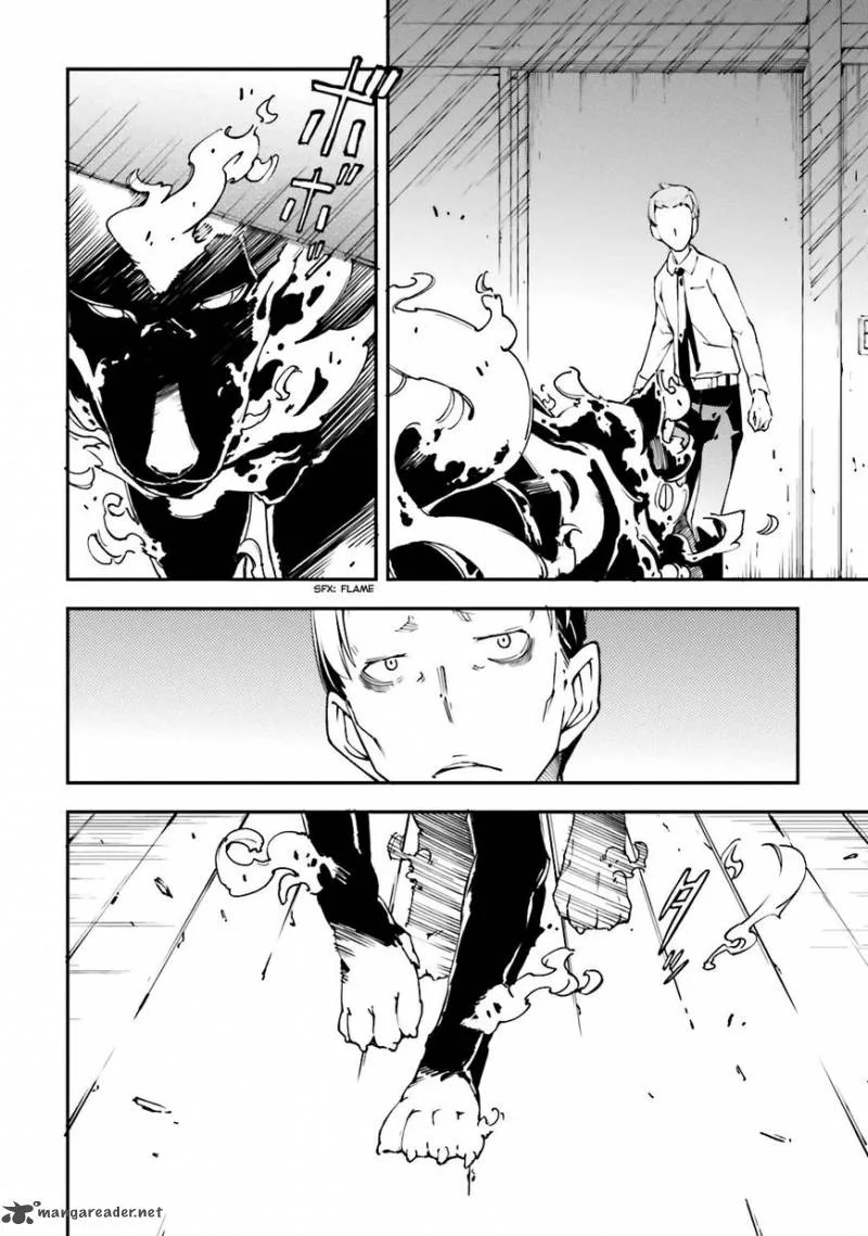 Kingdom Game Chapter 22 page 12