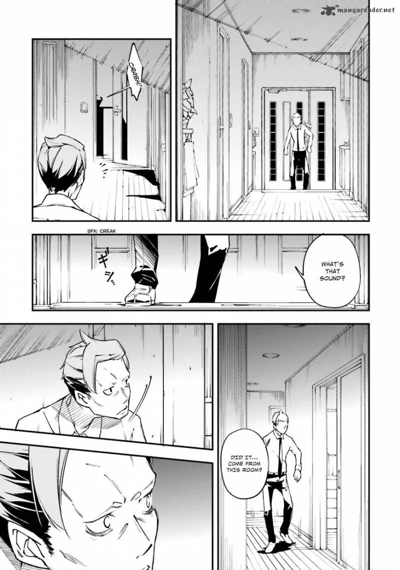 Kingdom Game Chapter 22 page 11
