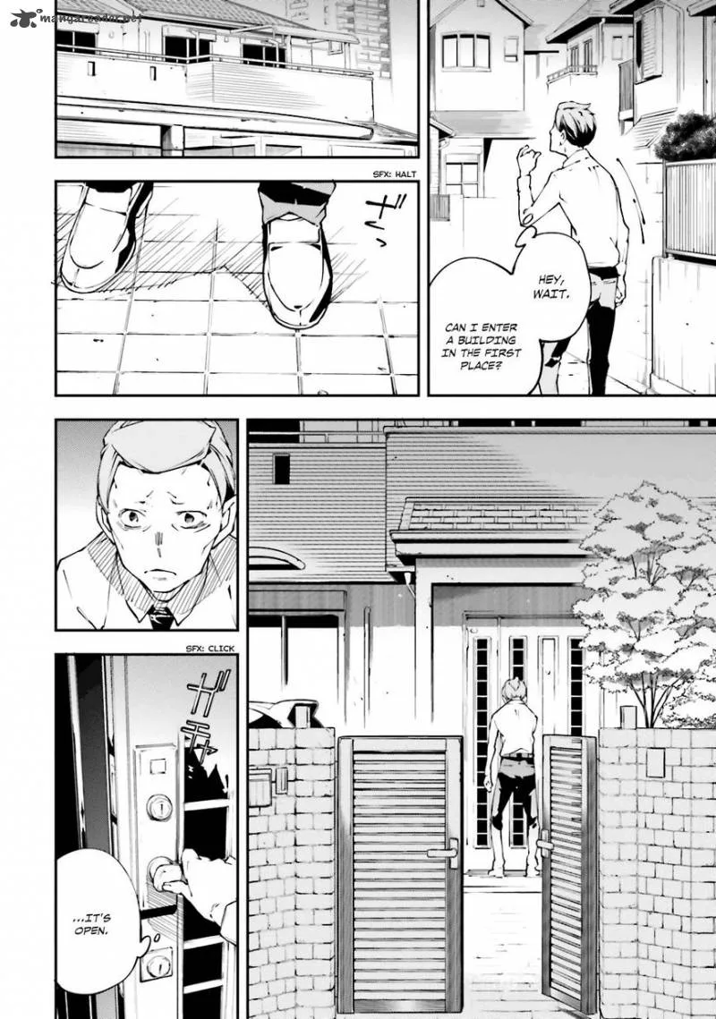 Kingdom Game Chapter 22 page 10