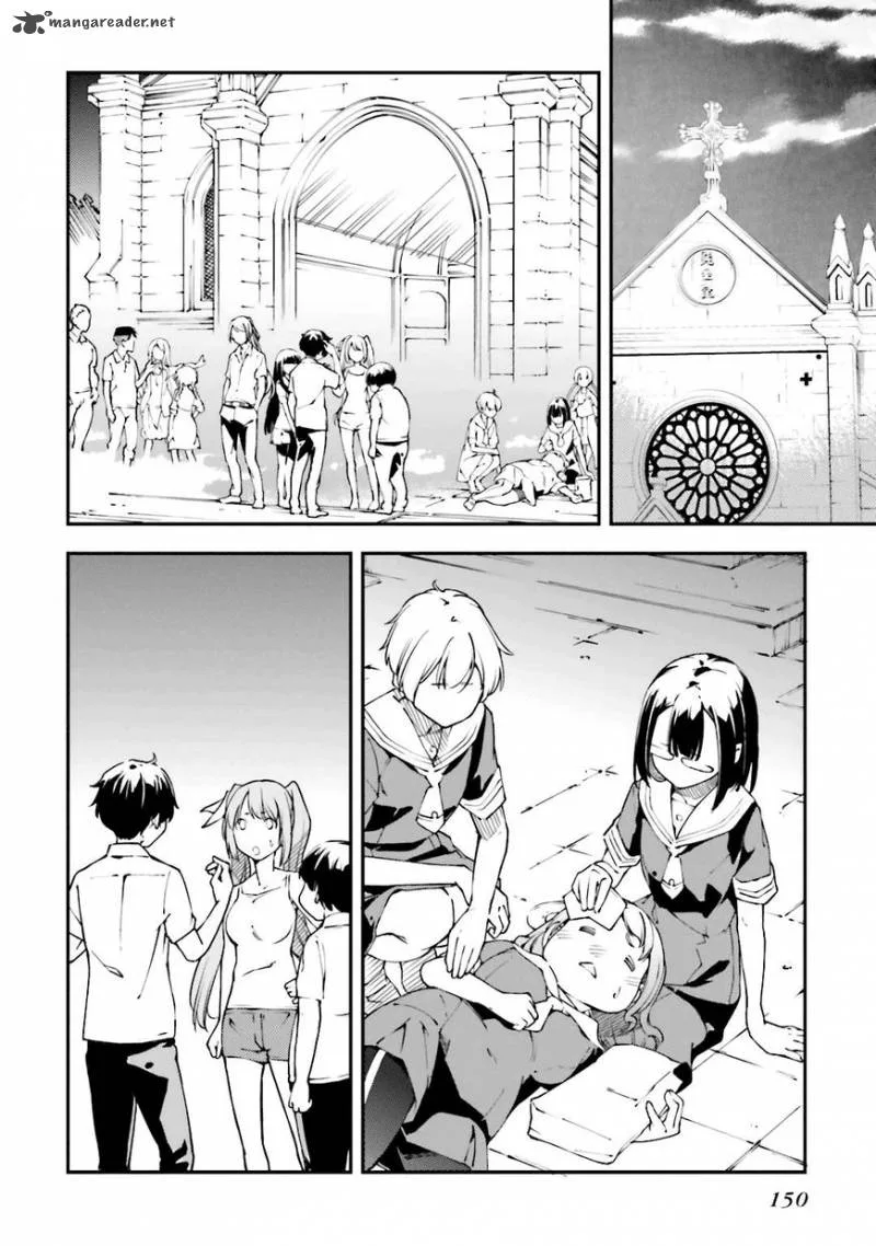 Kingdom Game Chapter 23 page 19