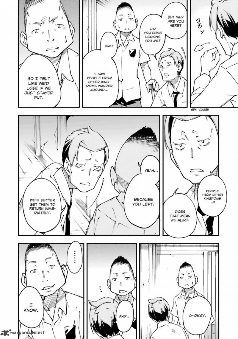 Kingdom Game Chapter 23 page 11