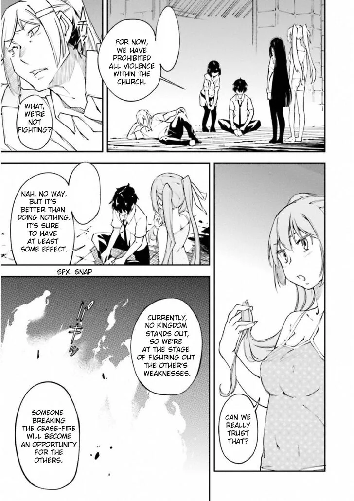 Kingdom Game Chapter 24 page 5