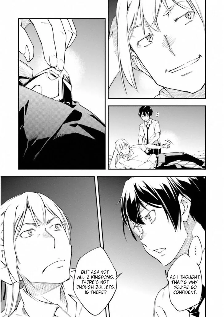 Kingdom Game Chapter 24 page 7