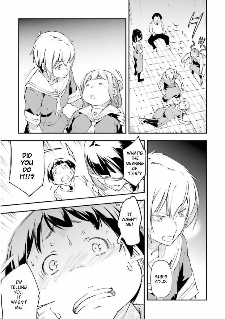 Kingdom Game Chapter 24 page 20