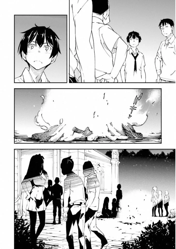 Kingdom Game Chapter 24 page 4