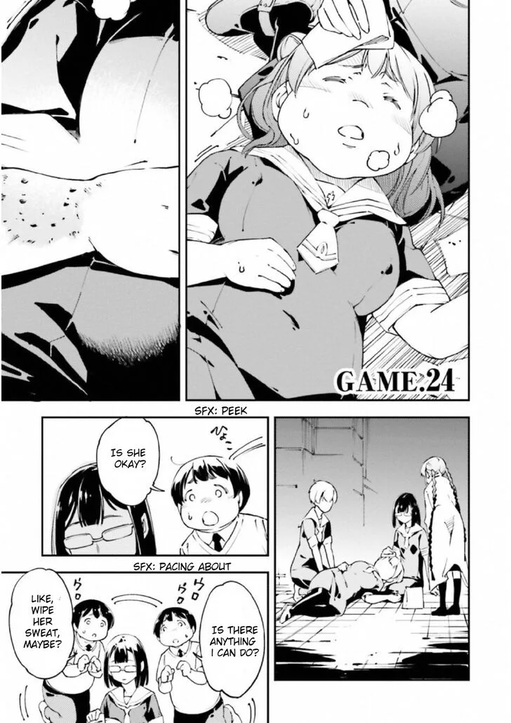 Kingdom Game Chapter 24 page 1