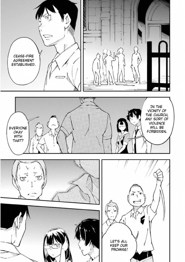 Kingdom Game Chapter 24 page 3