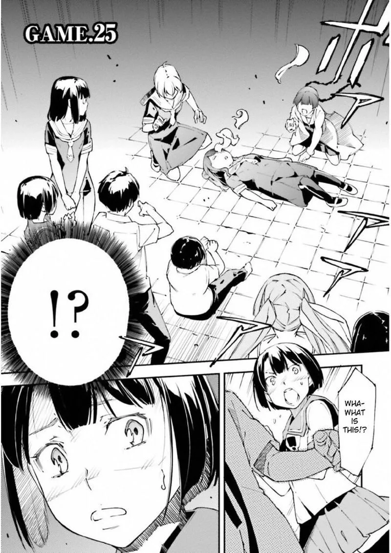 Kingdom Game Chapter 25 page 1