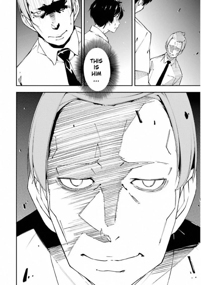 Kingdom Game Chapter 25 page 16