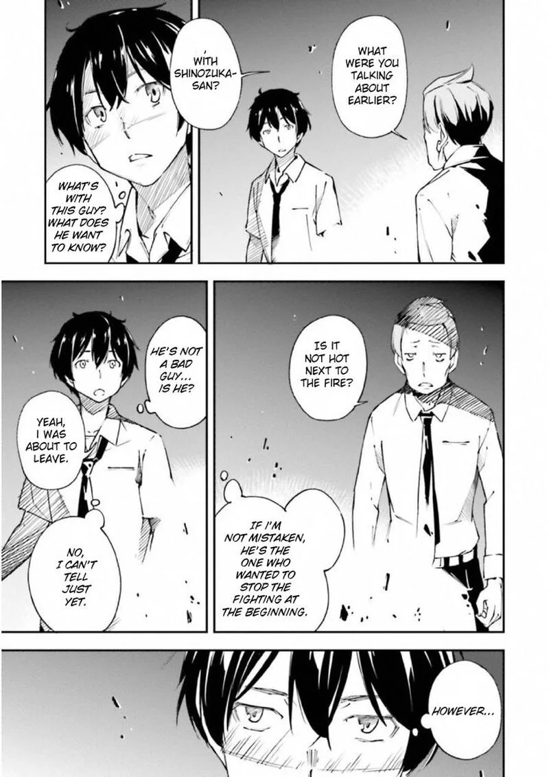 Kingdom Game Chapter 25 page 13