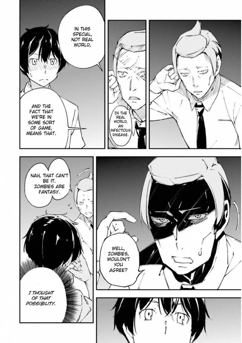 Kingdom Game Chapter 26 page 4