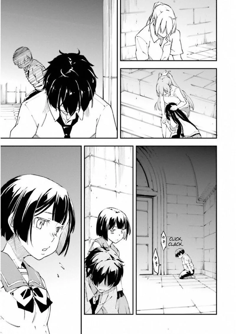 Kingdom Game Chapter 26 page 12