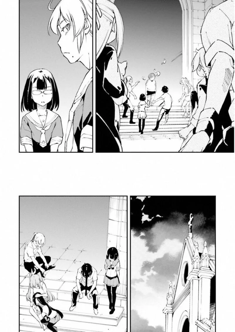 Kingdom Game Chapter 26 page 11
