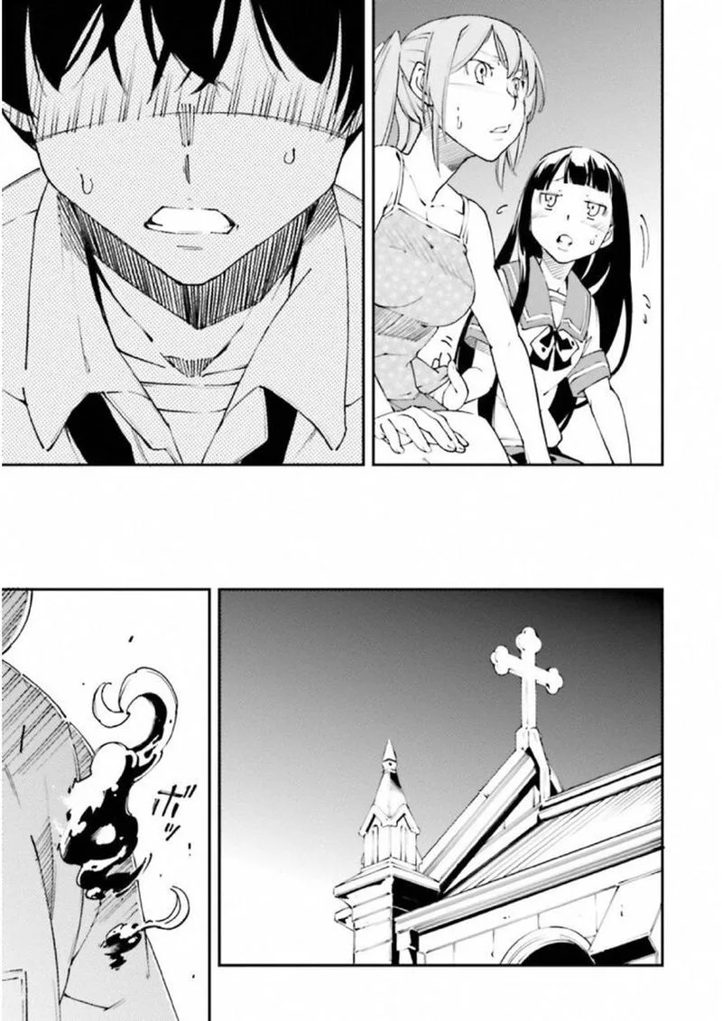 Kingdom Game Chapter 26 page 9