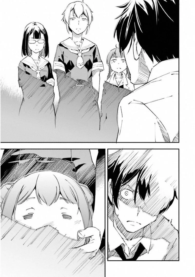 Kingdom Game Chapter 26 page 14