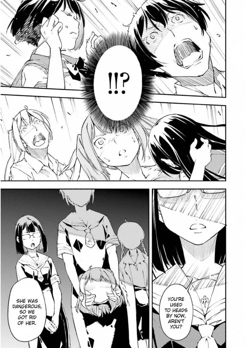 Kingdom Game Chapter 26 page 16