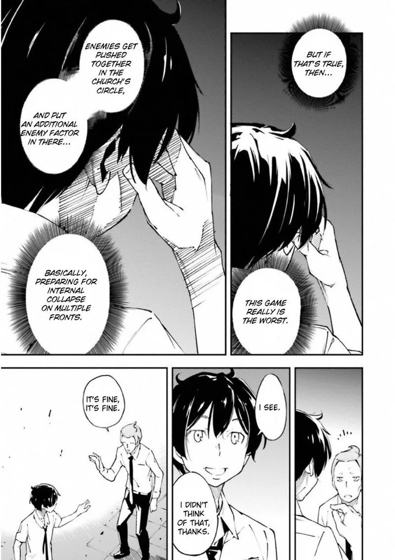 Kingdom Game Chapter 26 page 5